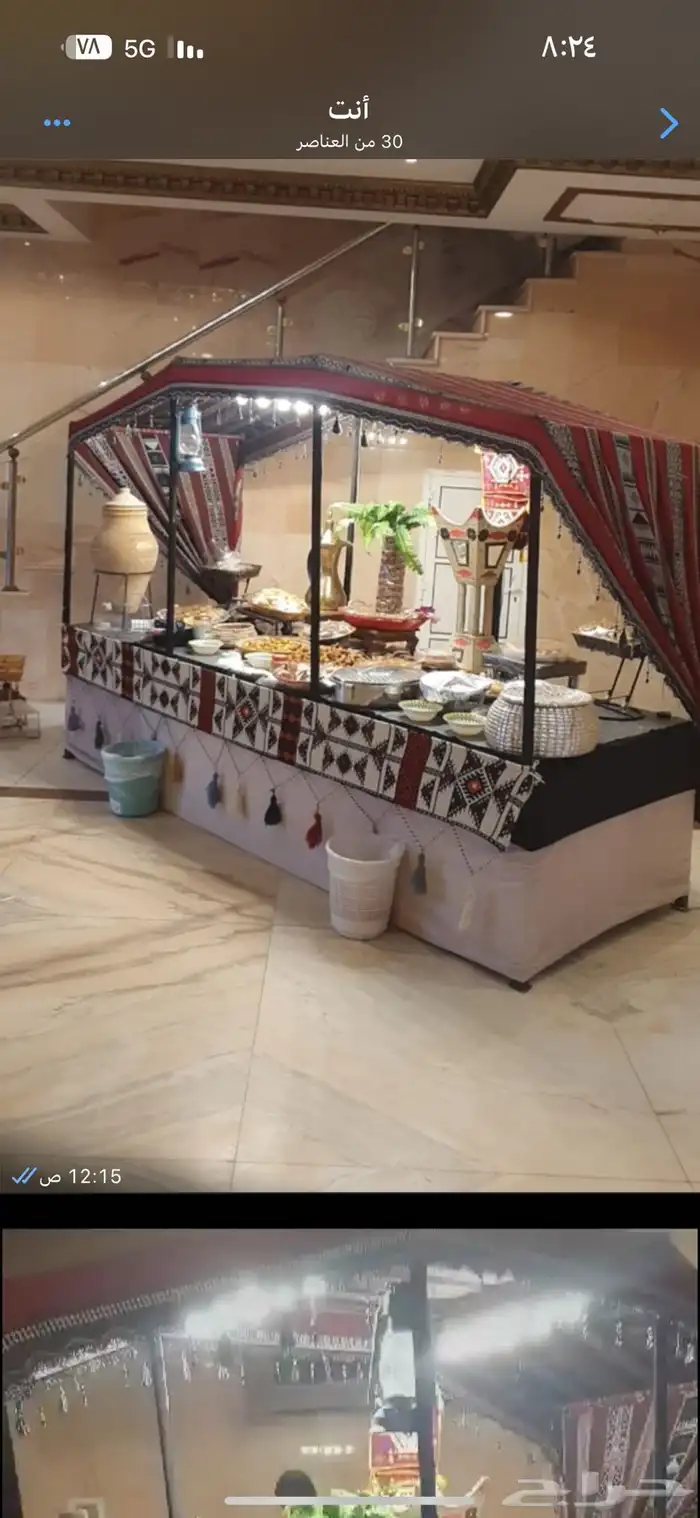 خيمة ضيافة واستقبال فخم لجميع المناسبات 11