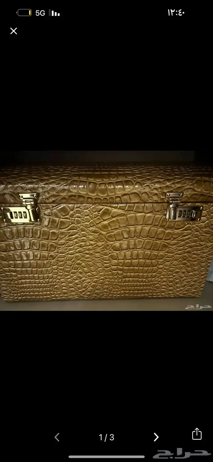 شنطه للعرائس. اكسسوارات او ذهب 2