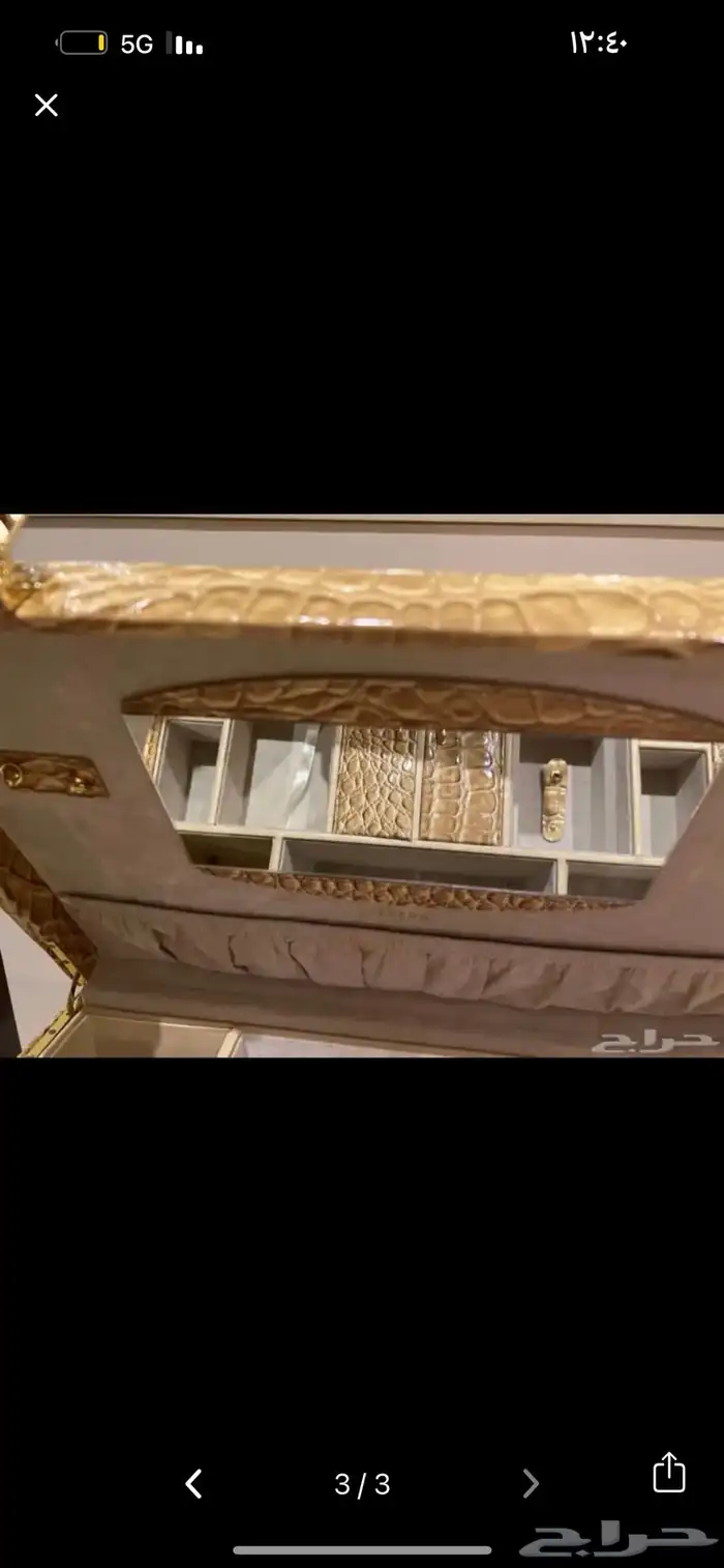 شنطه للعرائس. اكسسوارات او ذهب 1