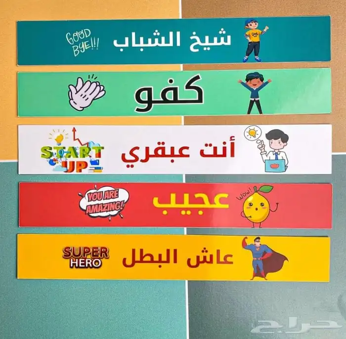 مطابع 0