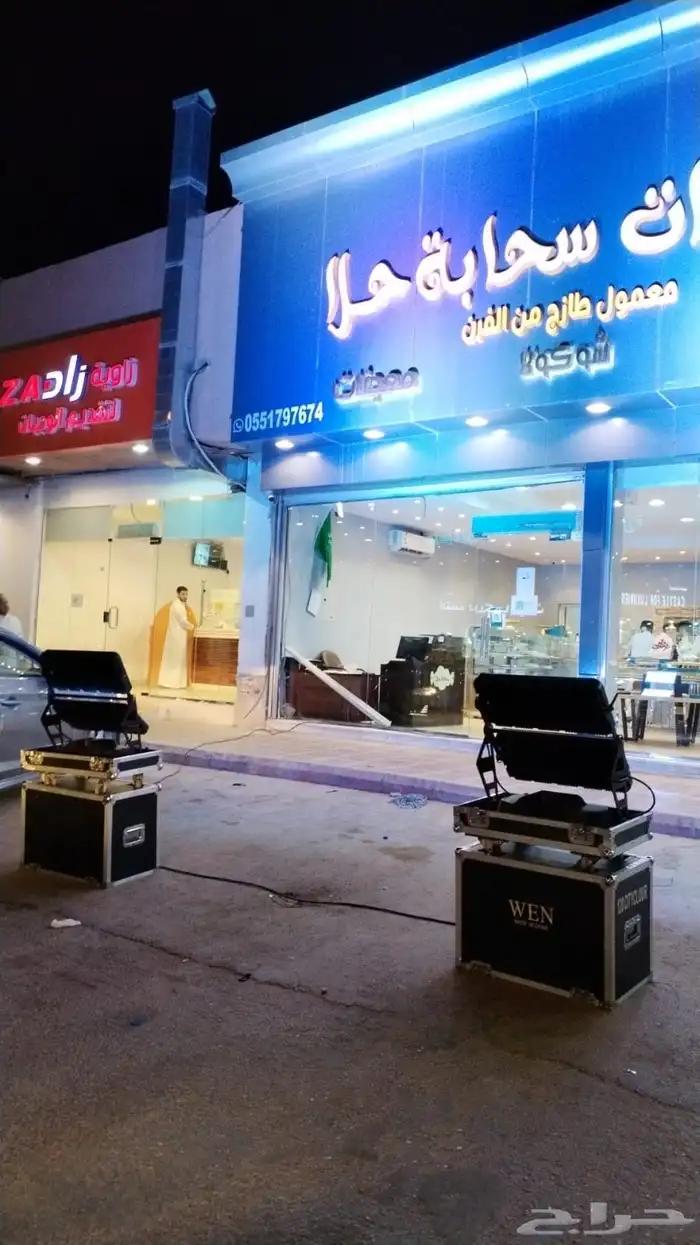 افتتاح محلات 8