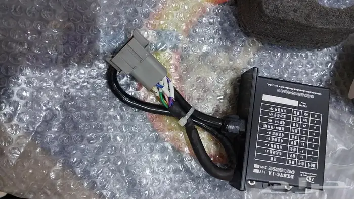 بوكلين ساني و هونداي 57