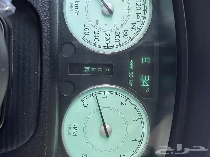 كلايسلر فل كامل 5