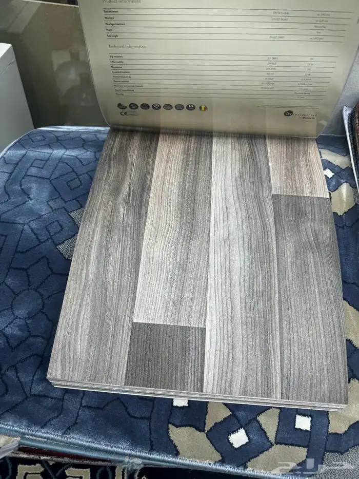 فينيل ومشمع بلجيكي 2