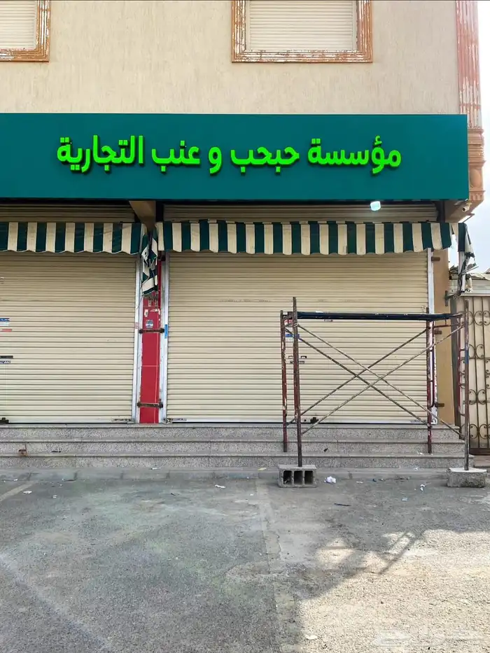 لوحات و حروف بارزة 12