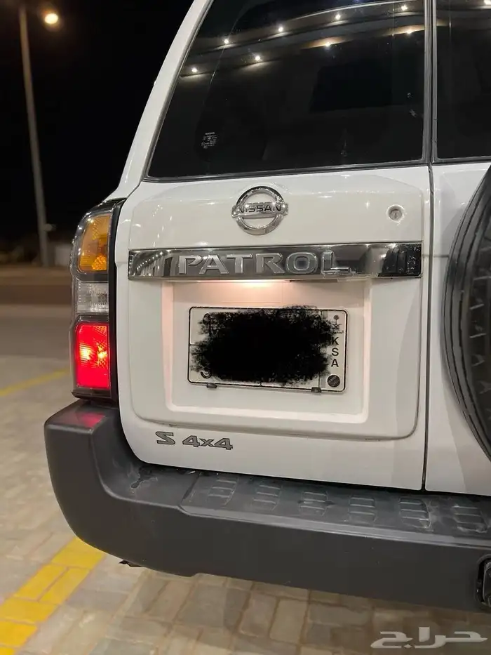 نسيان ربع 2006 نظيف مرهم 2016 (تم البيع) 9