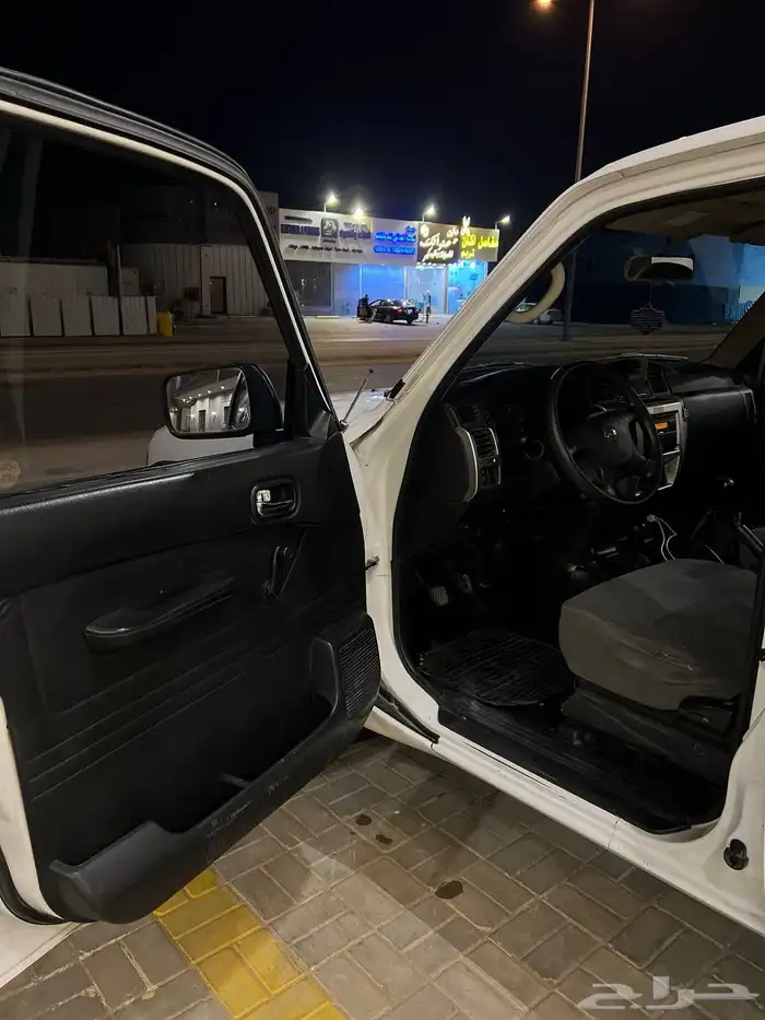 نسيان ربع 2006 نظيف مرهم 2016 (تم البيع) 19