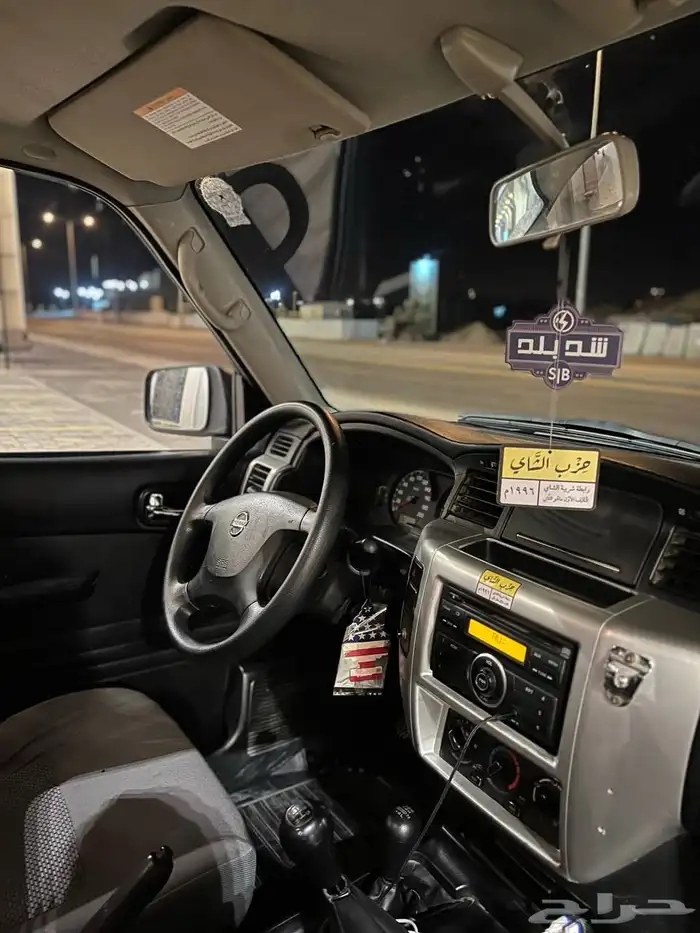 نسيان ربع 2006 نظيف مرهم 2016 (تم البيع) 14