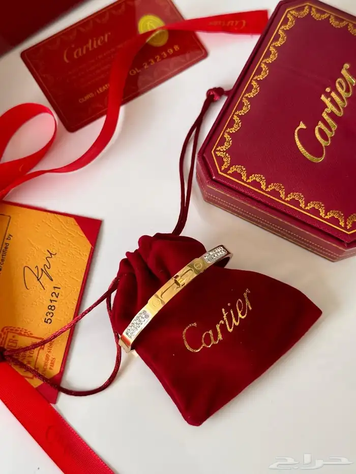 عرض اسوارة كارتير هاي كوالتي 3