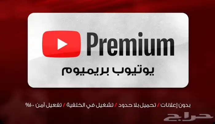وفرنا لك كل ماتحتاجه 2