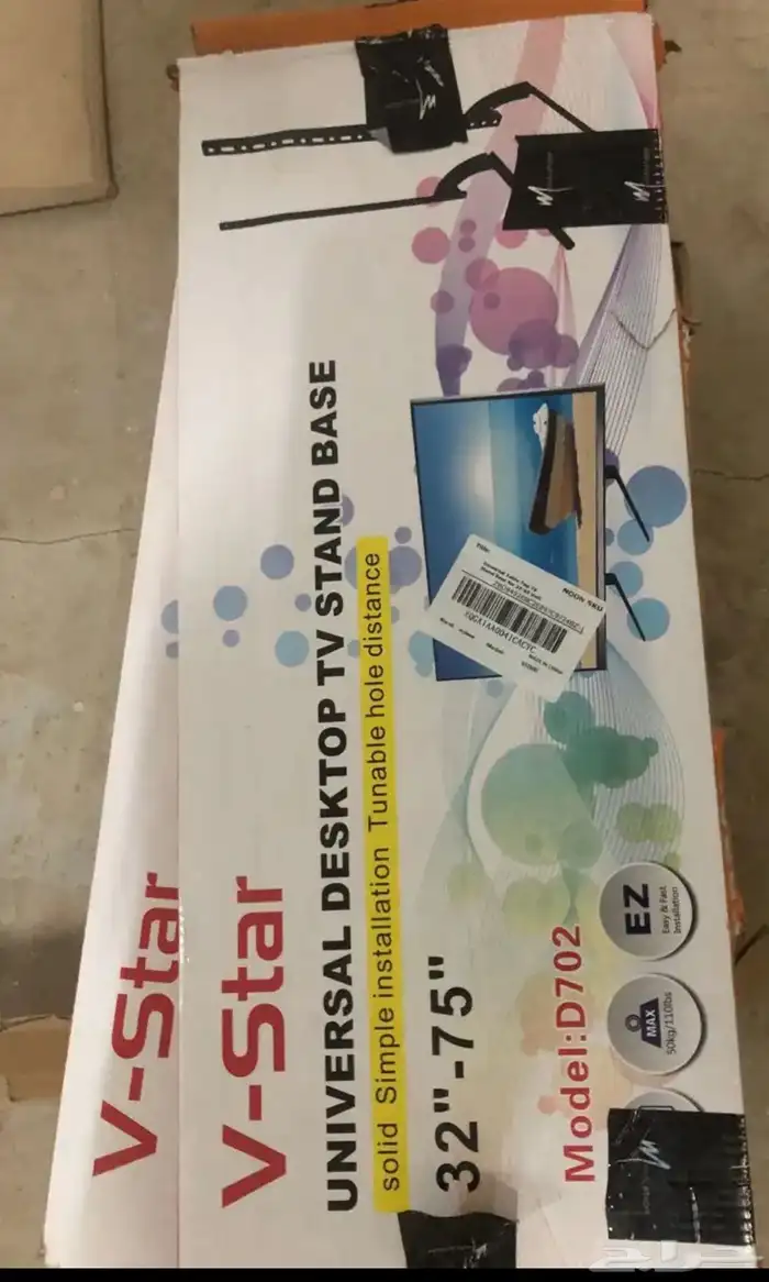 حامل شاشة قيمنق وجداري وحامل شاشة مع قاعدة 0