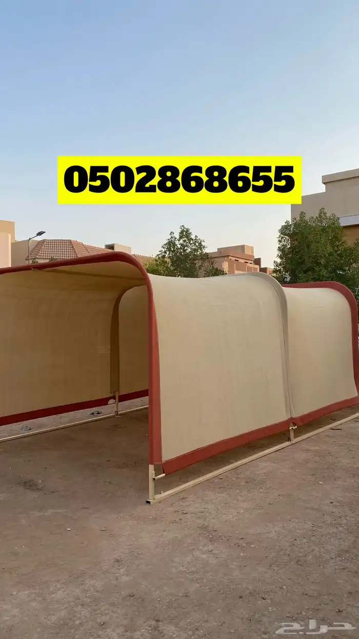 مظلة سيارة المتنقلة الطول 5.80 آلعرض 3.30 أرتفاع 2.50 7