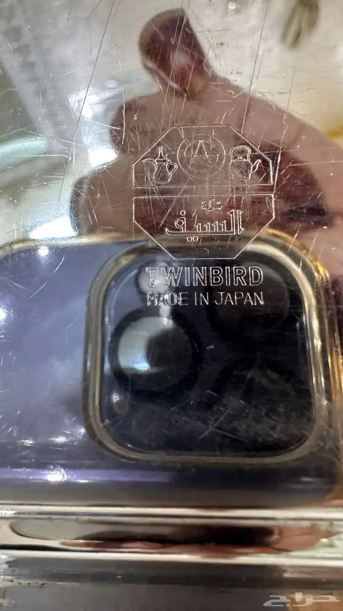 مواعين تراثية قديمة جدا اثرية نادرة بسعر كويس لها 45 سنة 14