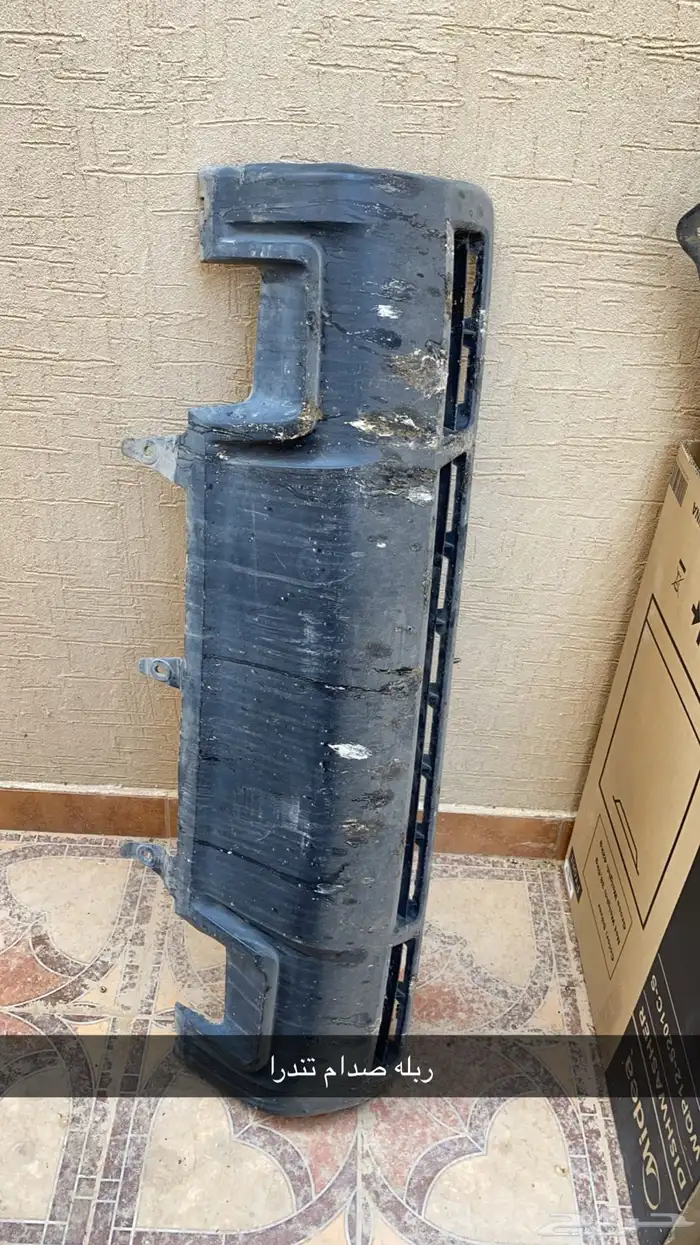 للبيع ثلاجه سكويا مع طاره 5