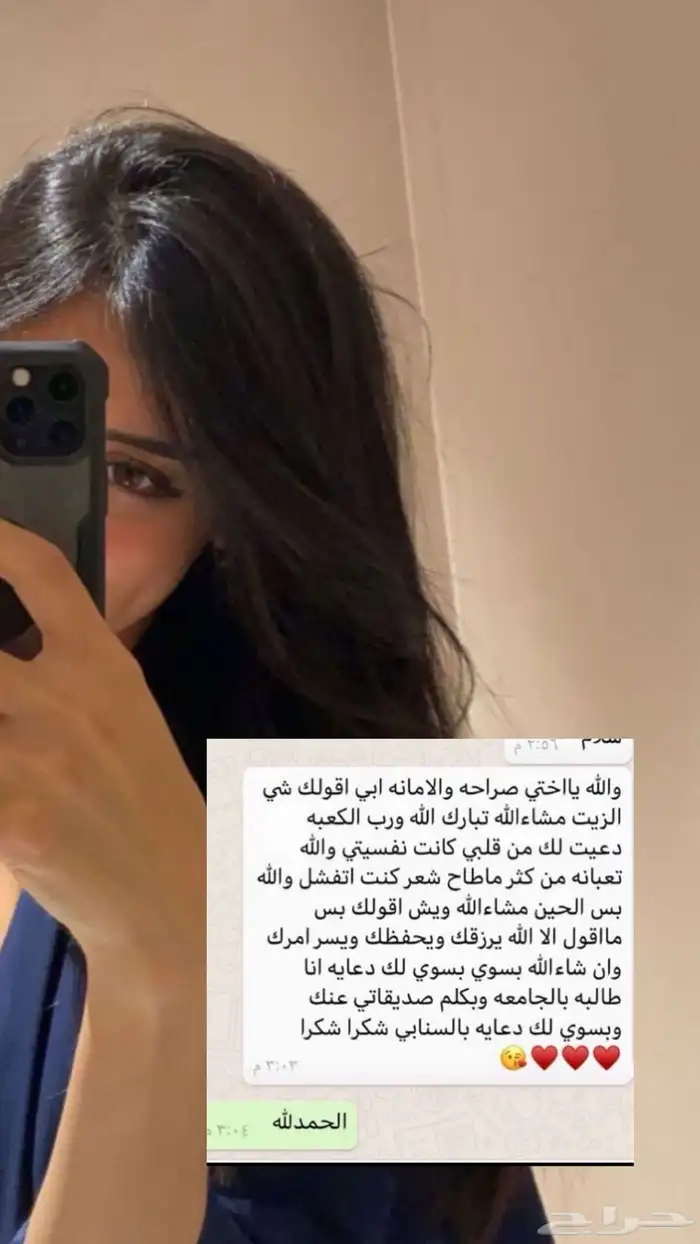 زيت افغاني خام لاصلي 11