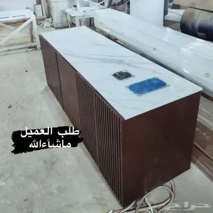 ركن_قهوه_ركن_كوفي 4