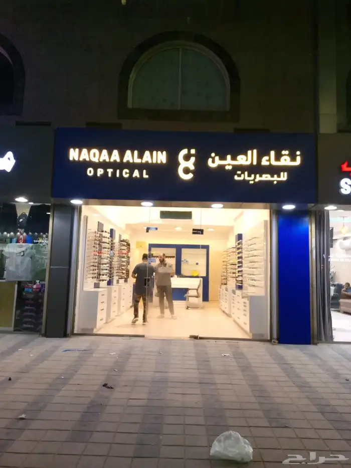 حروف بارزه وكلادنج وجهات عماير لوحات محلات تجارية 9