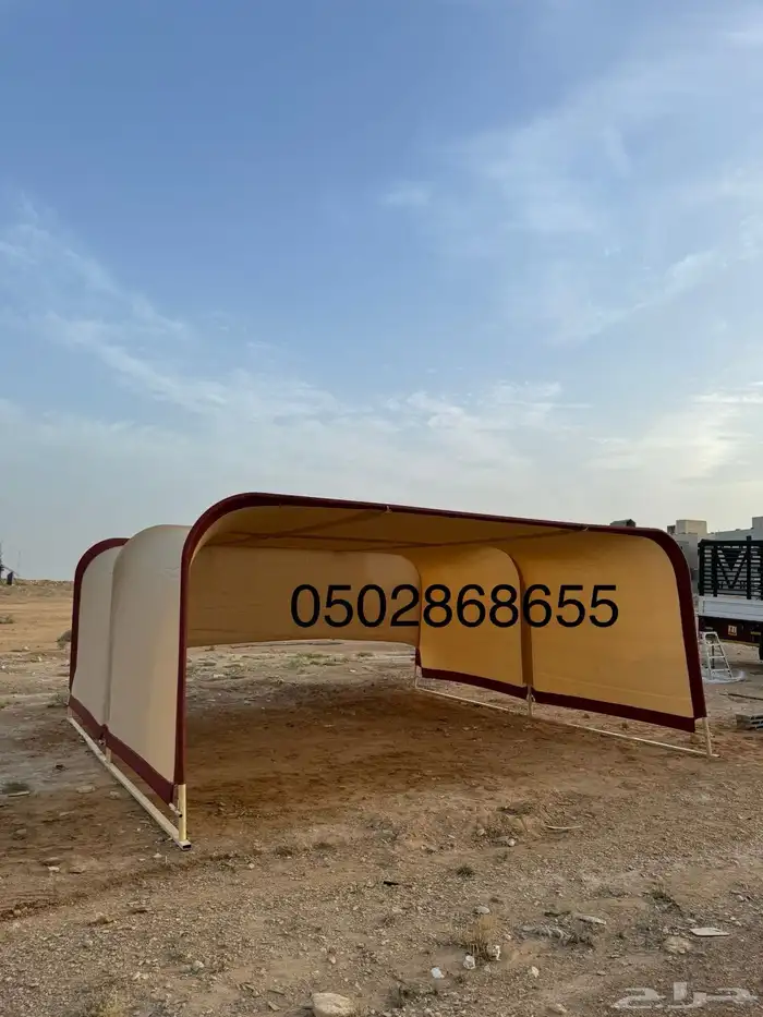 مظلة سيارة المتنقلة الطول 5.80 آلعرض 3.30 أرتفاع 2.50 11