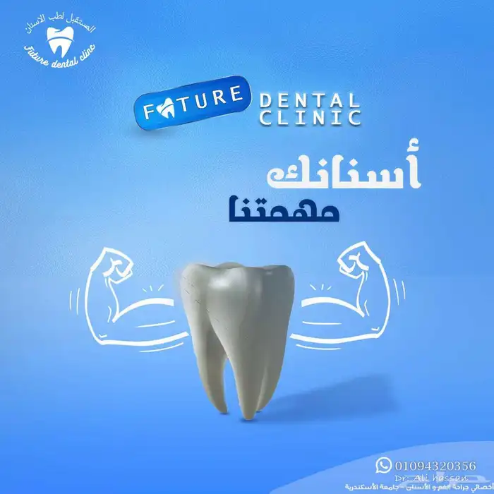 مصمم جرافيك (خصم بمناسبة قدوم شهر رمضان) 8