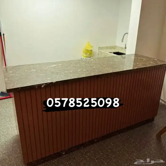 ركن_قهوه_ركن_كوفي 8