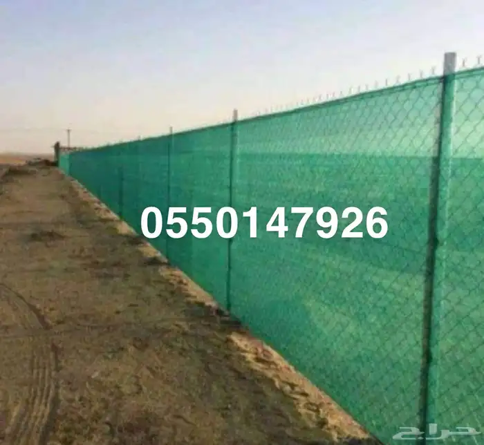مقاول البيوت التراث والشبوك 9