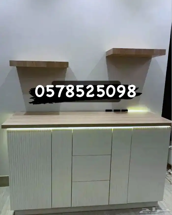 ركن_قهوه_ركن_كوفي 5