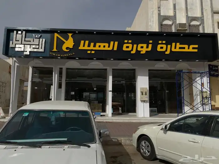 لوحات حروف بارزه خطاط كلادينج 2