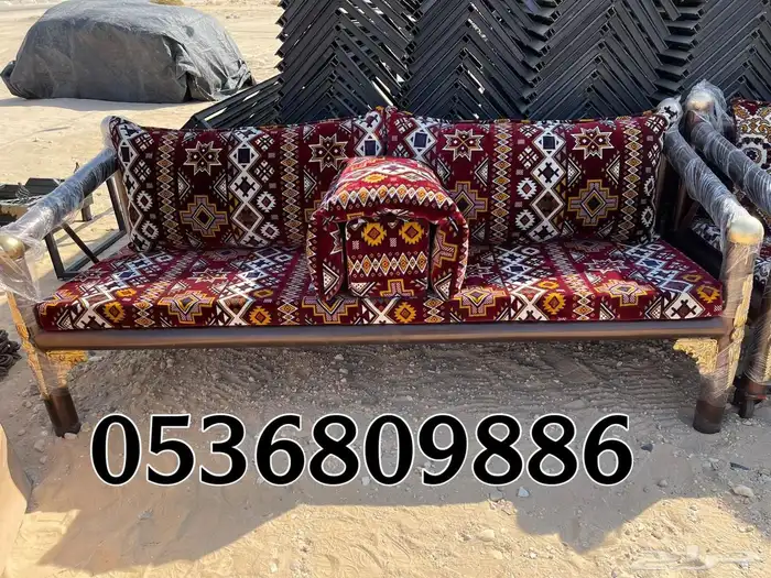 كراسي حديد بوية فرن للجلسات الخارجية 14