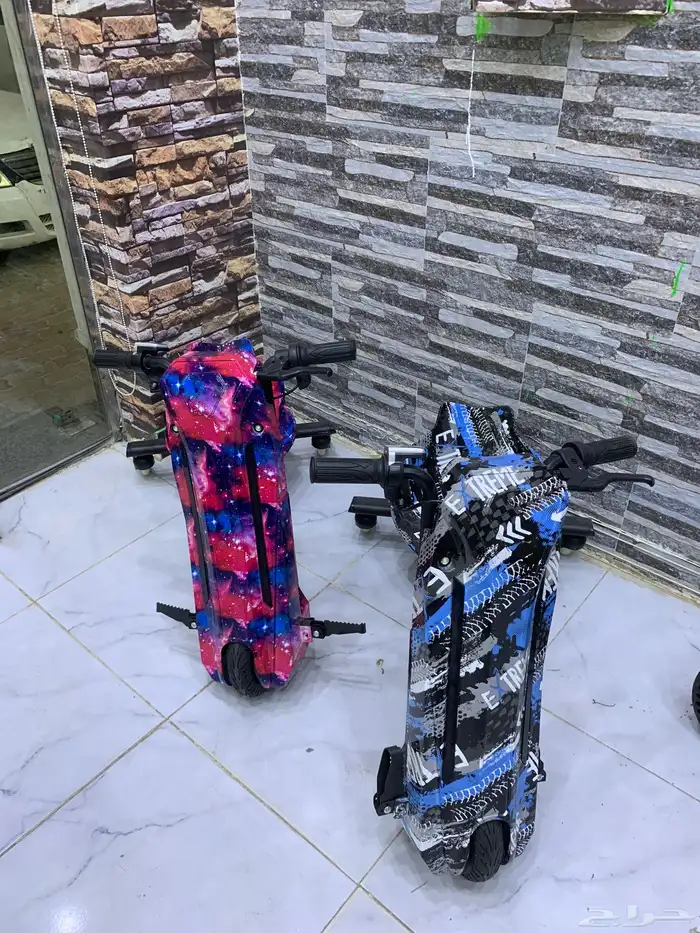 لصيانه الالعاب 4