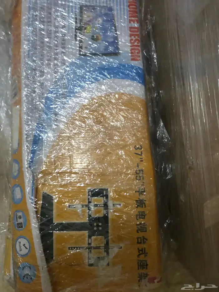 حامل شاشة قيمنق وجداري وحامل شاشة مع قاعدة 1