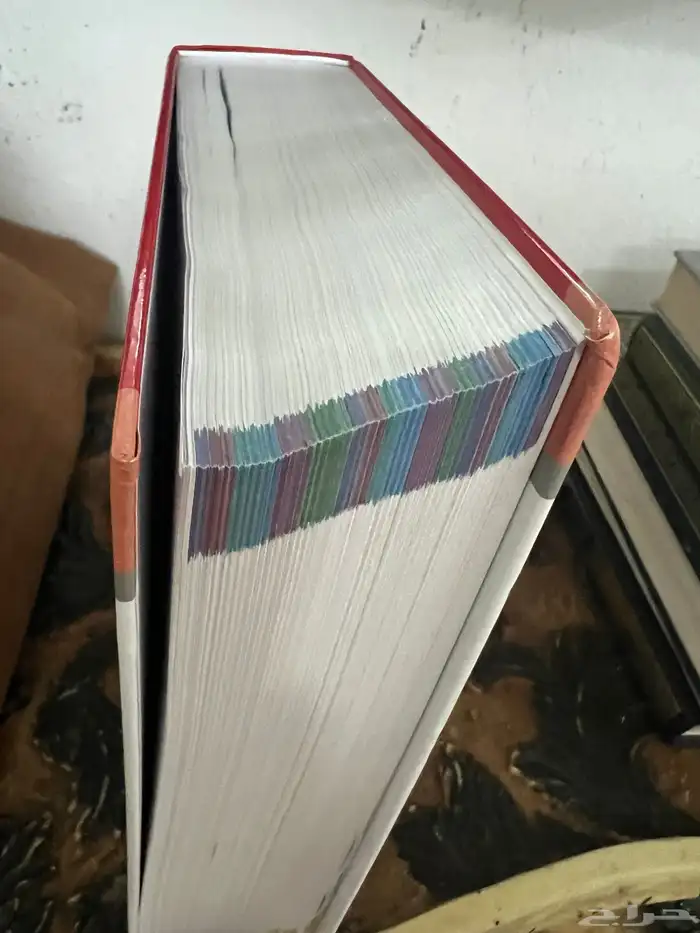 كتاب قسم التمريض 3
