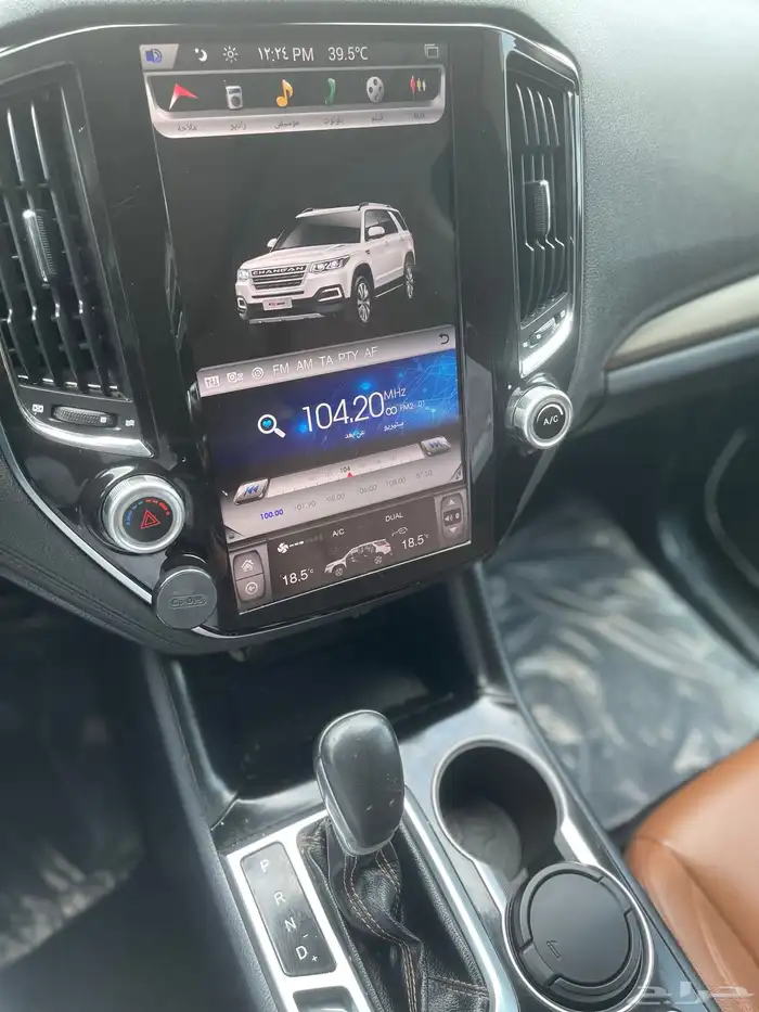 شانجان cs95 موديل 2020 9