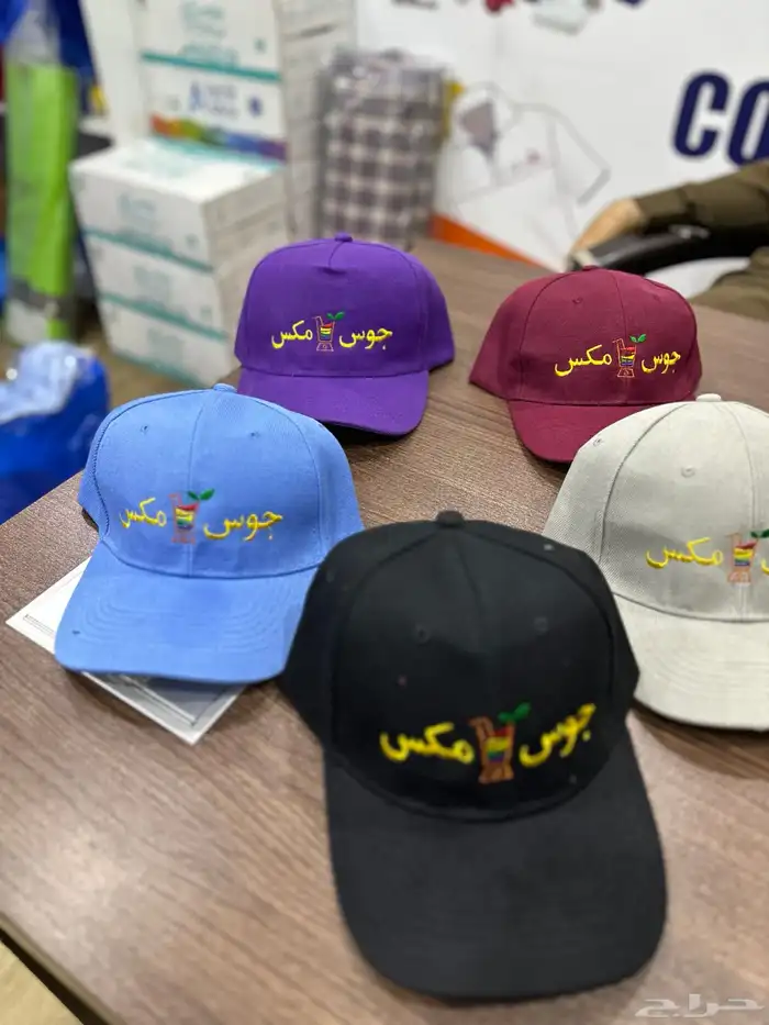 طباعه تيشرتات خياطه ملابس عمال 0