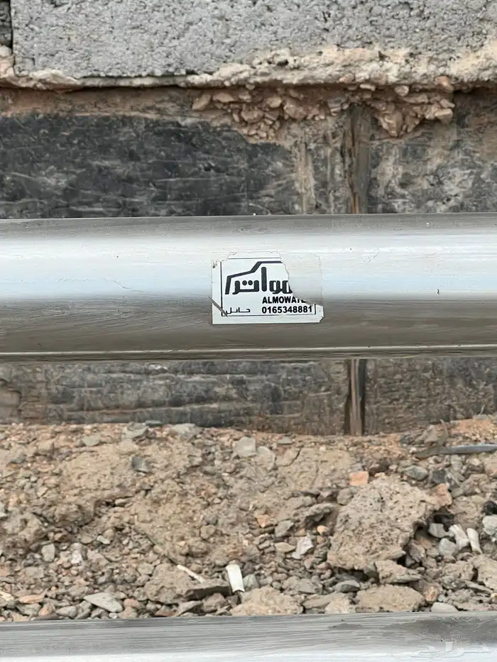 دعامه 3