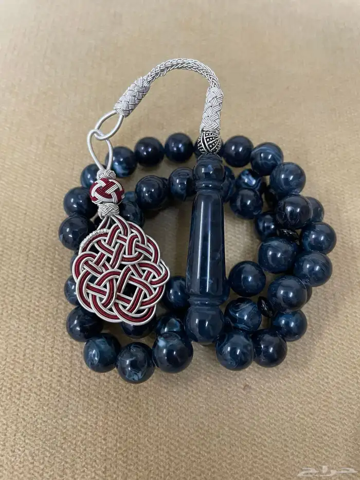 بكلايت بلجيكي طربزونه 1