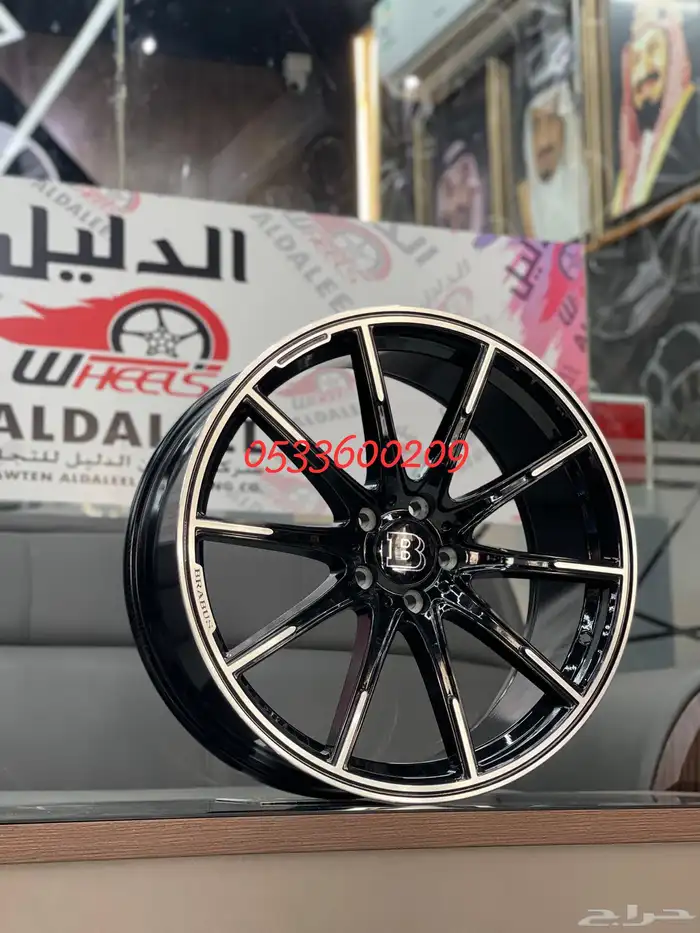 جنوط مرسيدس BRABUS مقاس 20 موديل 2023 كوبي ون 2