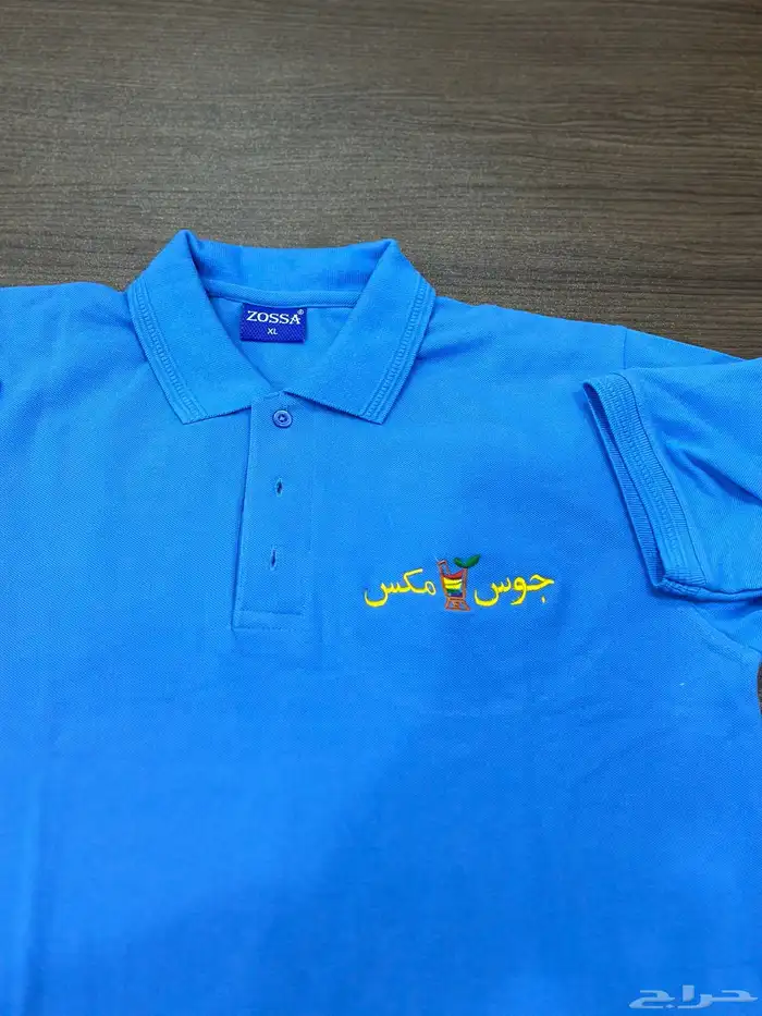 طباعه تيشرتات خياطه ملابس عمال 1