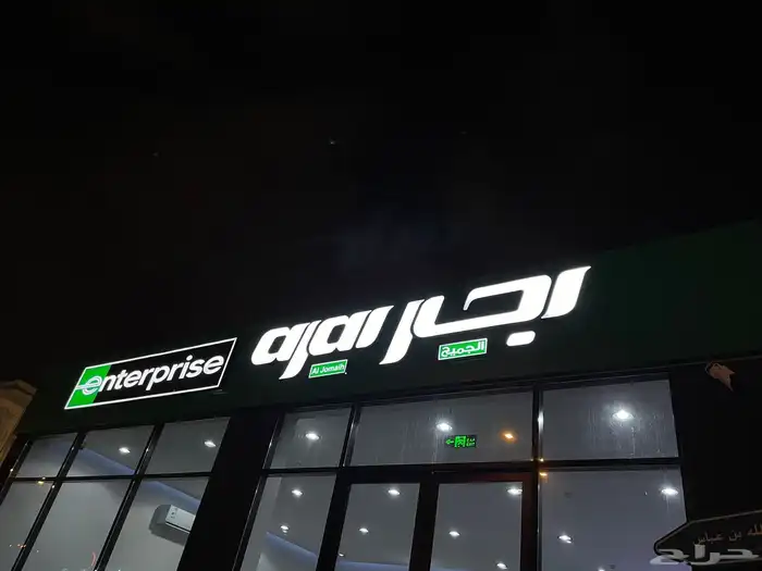 خطاط-كلادينج - زنكور استيل - تصميم - اكريلك 6