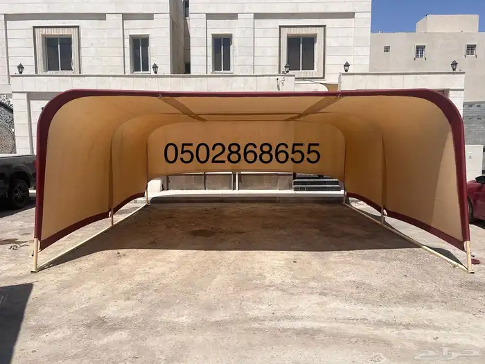 مظلة سيارة المتنقلة الطول 5.80 آلعرض 3.30 أرتفاع 2.50 13