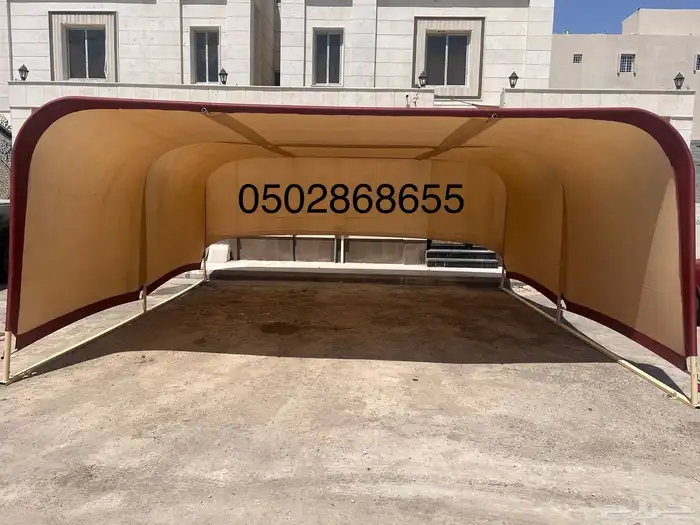 مظلة سيارة المتنقلة الطول 5.80 آلعرض 3.30 أرتفاع 2.50 14