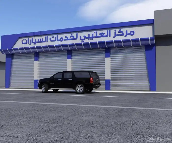 حروف بارزه وكلادنج وجهات عماير لوحات محلات تجارية 0