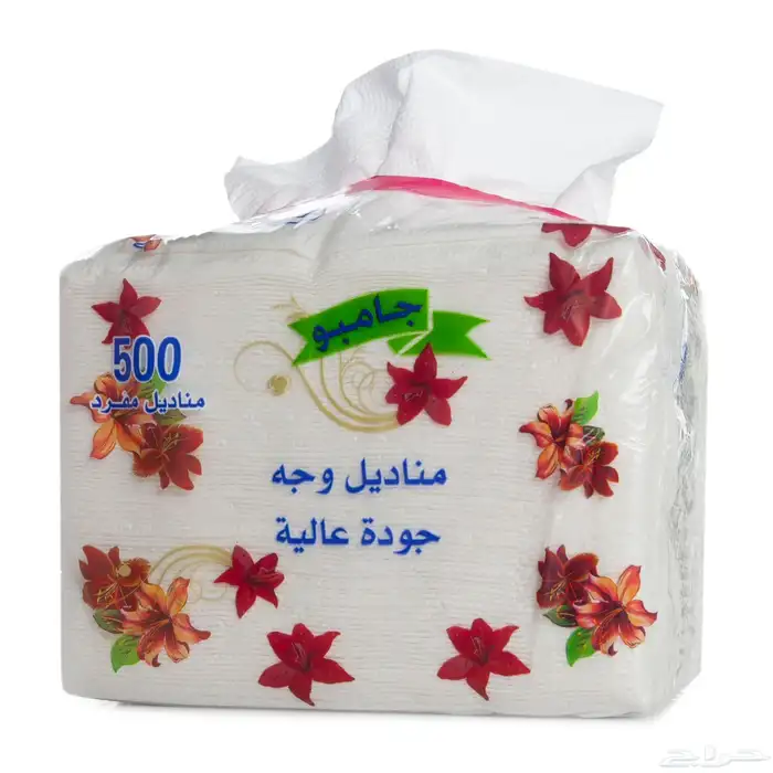 مناديل مدار جامبو 1