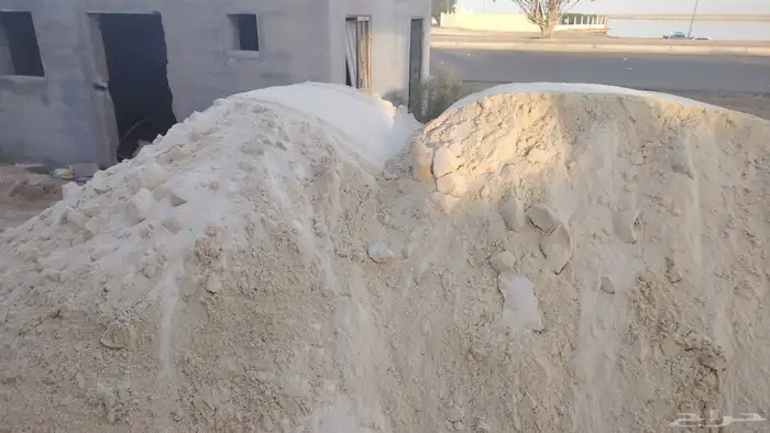 رمل احمر مغسول ابيض زيرو فايف بحص 1