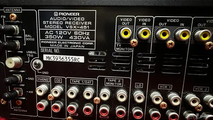 جهاز امبلي فاير pioneer 2