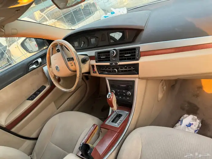 قطع ام جي 5 3