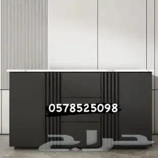 ركن_قهوه_ركن_كوفي 12
