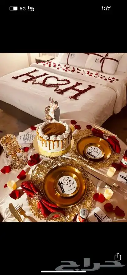 تنسيق غرف عرسان حفلات داخل ينبع 0