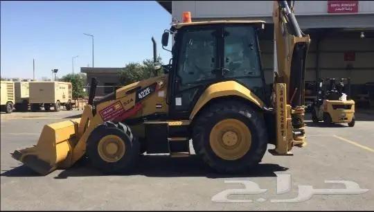 عرجا موديل حديث 0