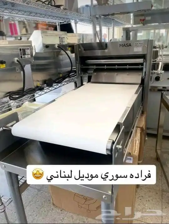 معدات مطاعم جميع معدات المطاعم متوفره والكافيه ضمان سنتين 29