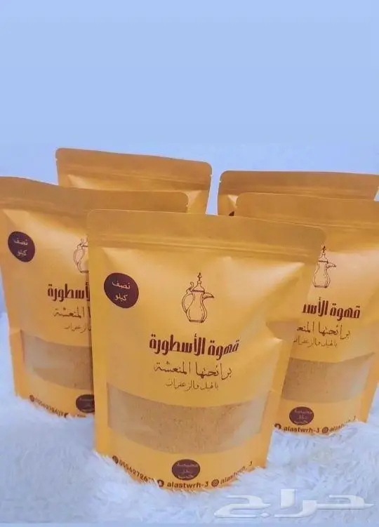 الدمام حي الزهور 2